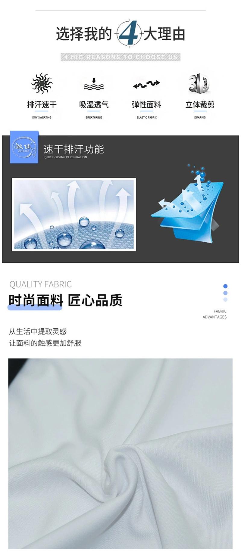 高密50D双面布 (21).jpg