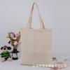 Bolsa de Lona em Branco, Bolsa de Algodão Ecológica Personalizada, Bolsa para Presente, Bolsa Tote, Bolsa de Armazenamento, Imprimível com Estampas e Logotipos