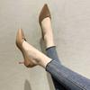 Tacones altos de mujer de pie mucho tiempo no cansan los pies 2023 nuevo primavera y otoño tacón de aguja 5cm combinan con todo cuero suave zapatos profesionales de trabajo
