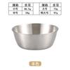 Cuenco de arroz y vino de acero inoxidable 304 estilo coreano, plato dorado para aperitivos, cuenco para salsas de restaurante occidental con asa, cuenco para condimentos