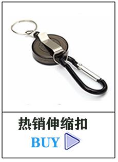 230像素拉线器