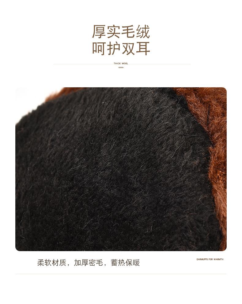 耳罩_06.jpg