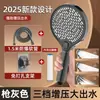 Painel Grande Silicone Líquido Impulso Chuveiro de Mão Banheiro Doméstico Chuveiro de Banheiro Pulverizador de Mão Troca de Três Velocidades Chuveiro Doméstico