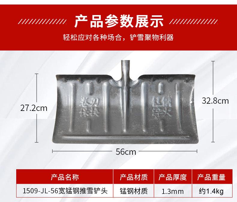 详情_04.jpg