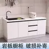 Gabinete de cocina con encimera de pizarra, gabinete doméstico de mármol, gabinete para estufa integrada, gabinete simple y económico para alquiler