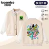 Jaqueta Roupas Minecraft Meninos Creeper Baseball Manga Longa Roupas Infantis Primavera e Outono Tendência