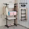 Estante Plegable para Toallas y Ropa Secado en Balcón Interior Secador Simple Multicapa de Pie Móvil Especial para Salón de Peluquería Barbería