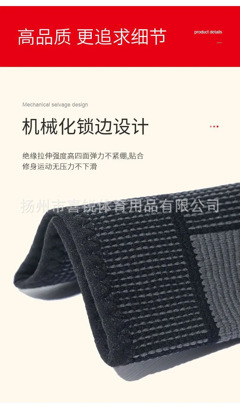 详情12.jpg