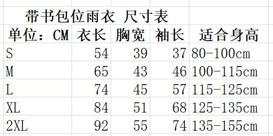 微信图片_20190424182913