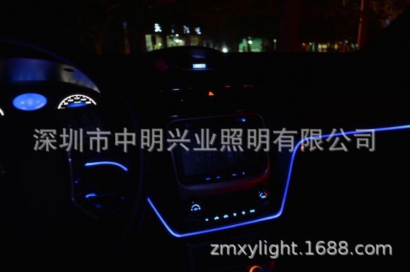 中控2