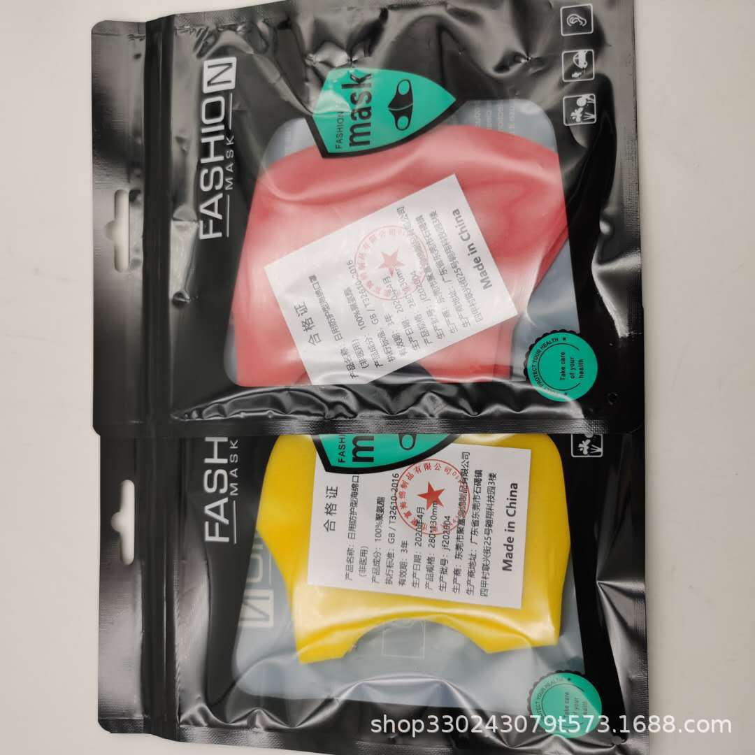 dbcbff89d506220d7c28fa6cc9ff9d