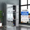 Armario de personal de acero inoxidable, armario de almacenamiento con tapa inclinada para taller libre de polvo, zapatero multi-puerta y armario para vestidor, personalizable