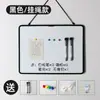 Quadro de Escrever Magnético Colorido Funi Estilo Cavalete Suspenso para Escritório Crianças Casa Aprendizagem Mesa Quadro Branco