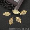 Accesorios de bricolaje, pieza de flor, horquilla antigua hecha a mano, paquete de material para tocado, pieza de metal hueca de cobre, mariposa, libélula