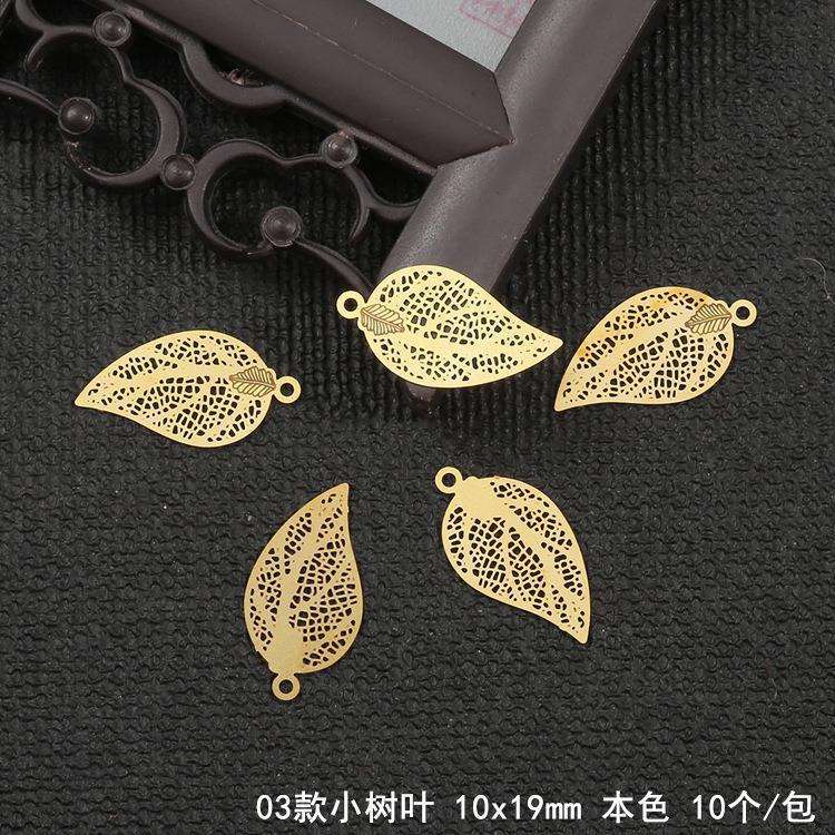 BJF089-03 副本