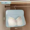 Bolsa colgante para calcetines, bolsa de malla colgante para ropa interior, herramienta de almacenamiento para armario de dormitorio estudiantil, bolsa de almacenamiento detrás de la puerta