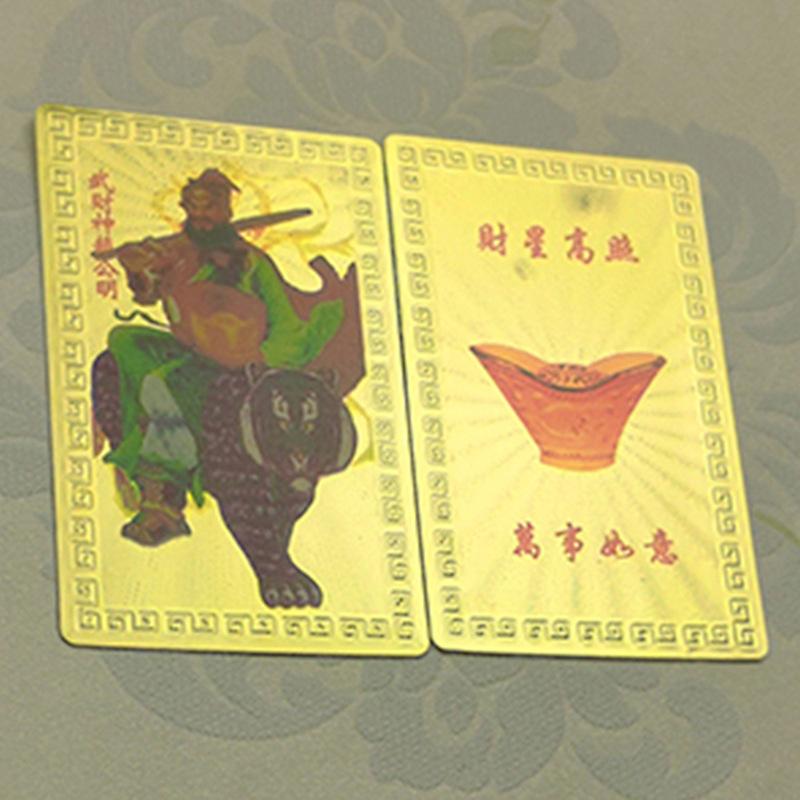 O1CN01Ju6OlZ1kxY5T0HxcX_!!1058