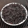 Té Oolong Wuyi de Fujian Té a Granel Caja de Regalo Regalo Transmisión en Vivo con Productos Narciso Canela Dahongpao