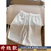 Shorts de Punto Jacquard con Patrón de Trigo Estilo Old Money para Niños, Verano, Tejido Pesado, Deportivos, Juveniles, Holgados, Casuales