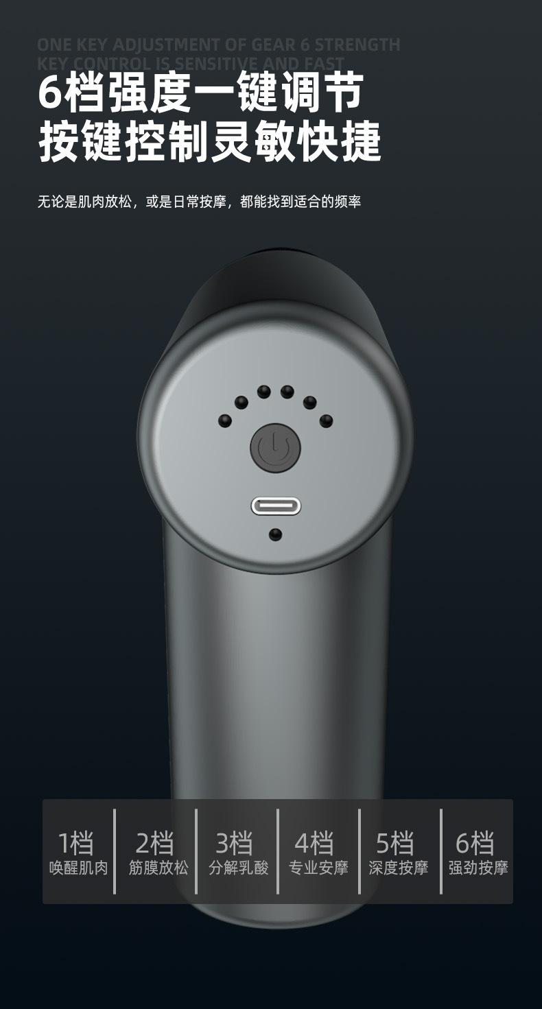 详情页006 - 副本 拷贝