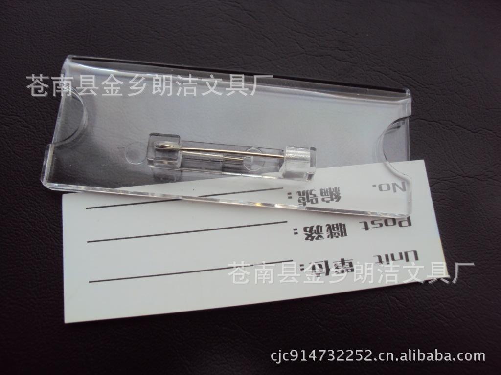 DSC05160
