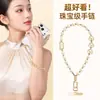 Correa de Cadena de Perlas de Alta Gama para Teléfono para Mujer, Cadena Súper Elegante para Muñeca con Almohadillas, Cadena Corta Antiperdida y Antirrobo