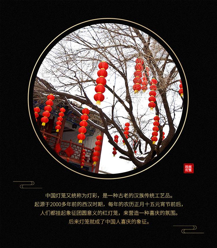 详情图片_2.jpg