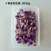 Frutas Secas Canela Flores Secas Pacote de Material para DIY Planta Natural Vela Decoração de Gesso Feita à Mão Miosótis Céu Cheio