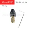 Portabrocas de tres mordazas con vástago hexagonal transfronterizo 0.3-8.0mm Portabrocas para taladro helicoidal Accesorios para herramientas Amoladora eléctrica Portabrocas pequeño