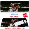 Alfombrilla de Mesa con Borde de Bloqueo para Arena de la NBA de Tamaño Grande, Alfombrilla Creativa con Borde de Bloqueo para Teclado para Hombres y Mujeres, Alfombrilla de Ratón Simple, Genial y Antideslizante