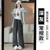 Diseño Otoño e Invierno con Seda Brillante y Purpurina Fina, Estilo Holgado y Relajado, Rayas Diagonales Blancas y Negras para el Uso Diario y Deporte Recto de Mujer