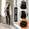 Pantalones de Mezclilla con Tiburón Talla Grande Levanta Glúteos Ropa Exterior Invierno MM Gordita 200 Libras Adelgazantes Control de Abdomen Pantalón Base para Mujer Plus Terciopelo Engrosado