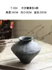 Florero Rústico de Cerámica Wabi-Sabi de Lantano Tarro Estilo Zen Adorno Salón de Té Retro Casa de Huéspedes Sala de Estar Arreglo Floral Tarro de Cerámica para el Año Nuevo