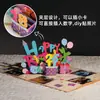Tarjeta de felicitación de cumpleaños tridimensional creativa DIY de alto nivel tallado en papel hecho a mano regalo bendición música fuegos artificiales luminosos tarjeta
