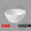 Tigela Pequena Branca Tigela de Sopa Cantina Restaurante Comercial Tigela de Arroz Chinesa Tigela de Mingau Porcelana de Imitação Plástico Tigela Redonda Atacado