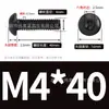 Tornillos de Cabeza Hexagonal de Acero Inoxidable 304 Color Negro Grado Industrial Iso7380 Tornillos de Cabeza Semiredonda M2-M10 Venta al por Mayor en Stock