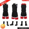 Traje de baloncesto de doble cara, traje estampado para hombre, tela de malla transpirable, camiseta de baloncesto estampada de doble cara, uniforme de equipo de entrenamiento y competición.