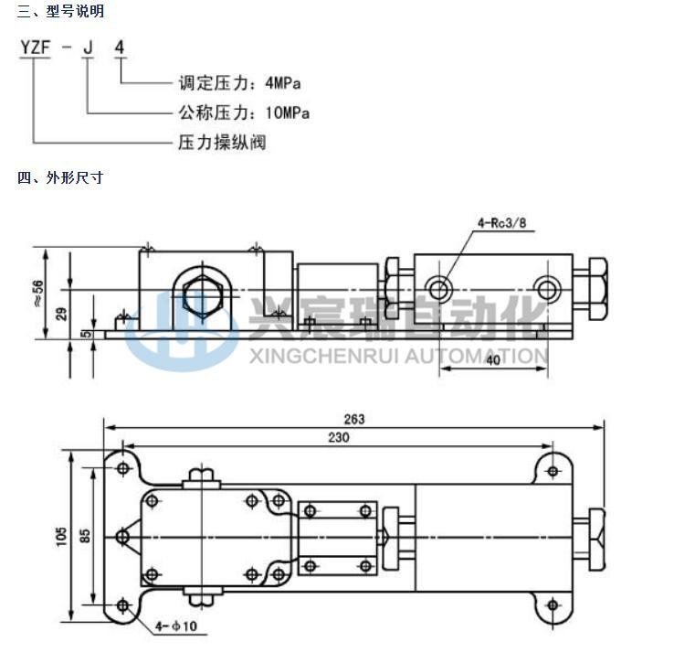 YZF-J4_2(1).jpg