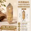 Cristal Natural Coluna Quadrada Hexagonal Prisma Hexagonal Pedra Nua Semi-acabada Estilo Simples Europeu e Americano Pingente DIY Artesanato Acessórios