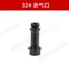 Mini Máquina Neumática Portátil para Chaflanar Accesorios de Herramientas Neumáticas Portafiltro Tornillo Tuerca Rodamiento Palas del Rotor