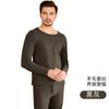 Conjunto de Ropa Interior Térmica de Lana y Seda Personalizado OEM para Hombre Talla Grande L Ropa de Otoño Gruesa y Pantalones Largos Traje para Mujer Invierno