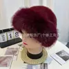 Chapéu de Pelúcia com Aba Grande Mongol, Chapéu de Inverno Espesso, Pele Falsa de Vison, Pele de Raposa, Chapéu Quente e Fashion para Homens e Mulheres