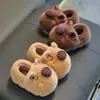 Zapatos de Algodón de Invierno Kapibala para Niños con Cubierta de Talón para Niños y Niñas, Forro Cálido de Felpa, Adecuados para Niños Mayores y Niños Pequeños, Pantuflas de Algodón para Interiores