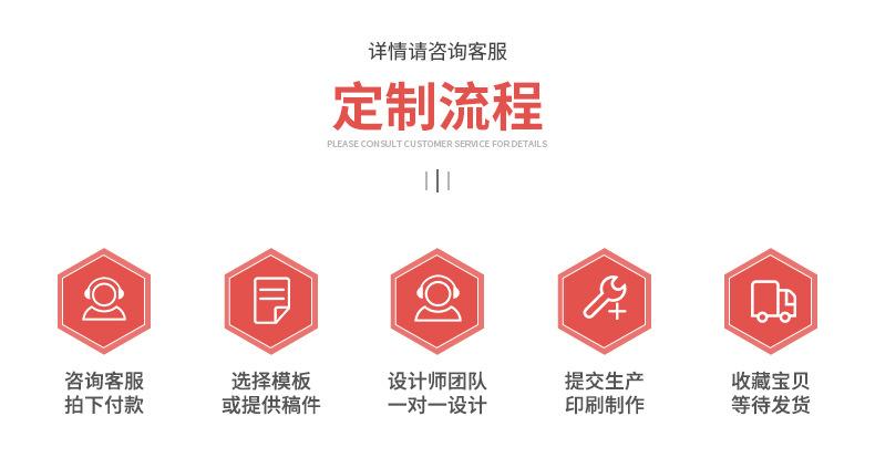 详情_04