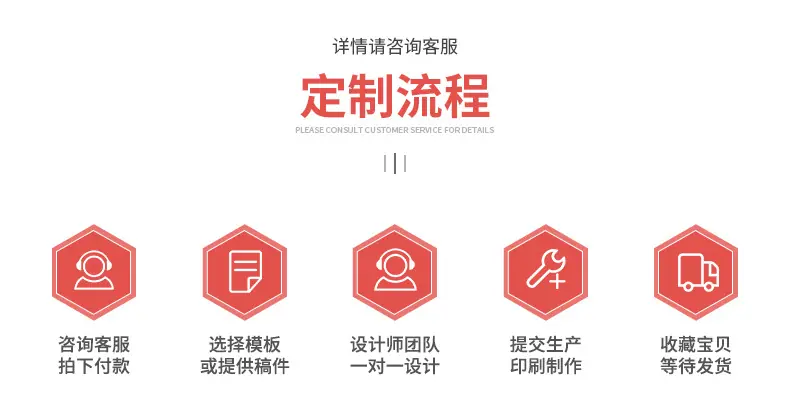 详情_04