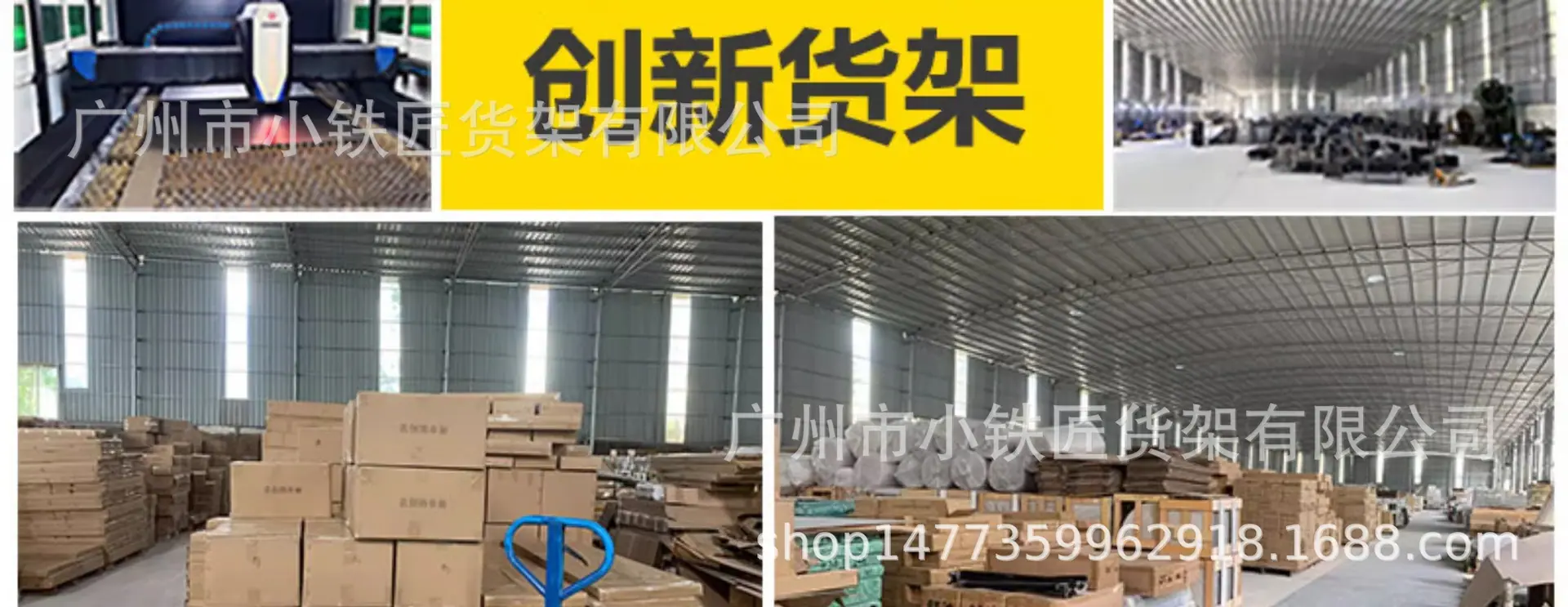 详情图片_17.jpg