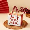Caja de Dulces para Boda Estilo Chino 2025 Modelo Nuevo Caja de Dulces Bolsa de Dulces para Boda Caja de Regalo Caja de Embalaje Grande Regalo de Agradecimiento