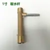 Válvula de Salida de Agua Rápida de Plástico para Jardín de 6 Puntos de 1 Pulgada Riego de Embellecimiento Grifo de Salida de Agua Totalmente de Cobre Cuerpo Conveniente Aspersor de Grifo Varilla de Inserción en el Suelo