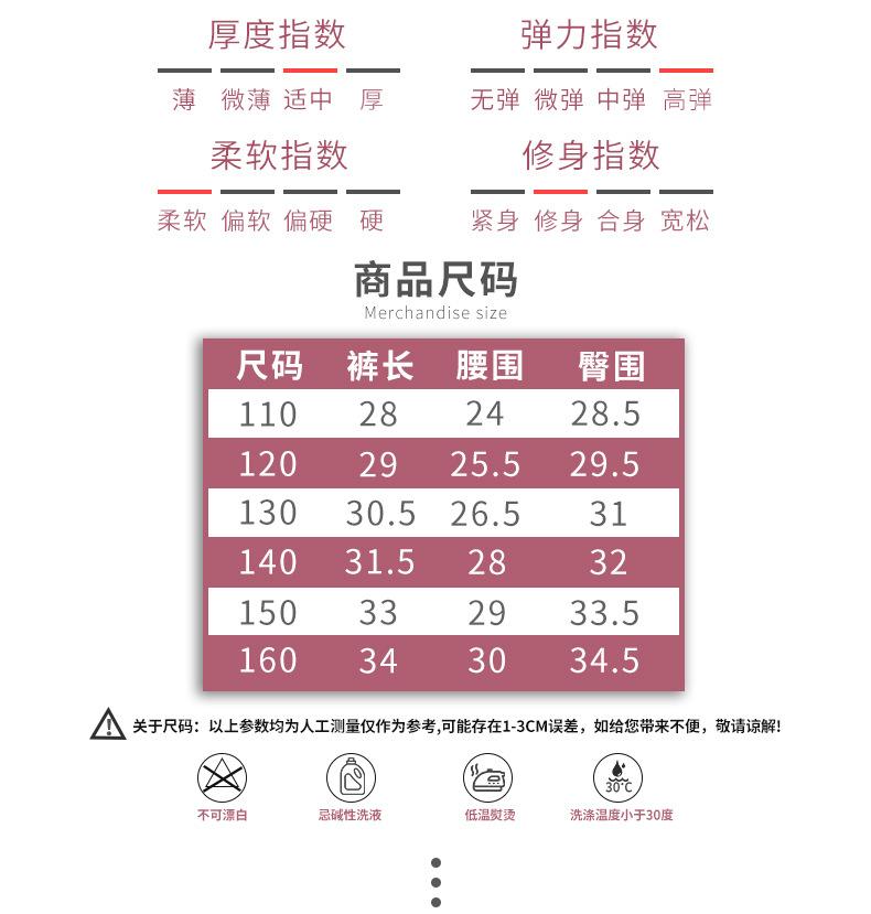 鲨鱼短款_08.jpg