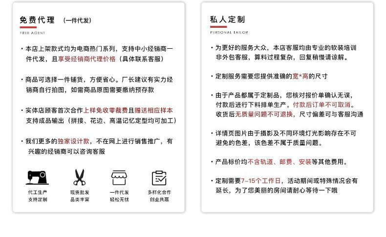 未标题-2.jpg